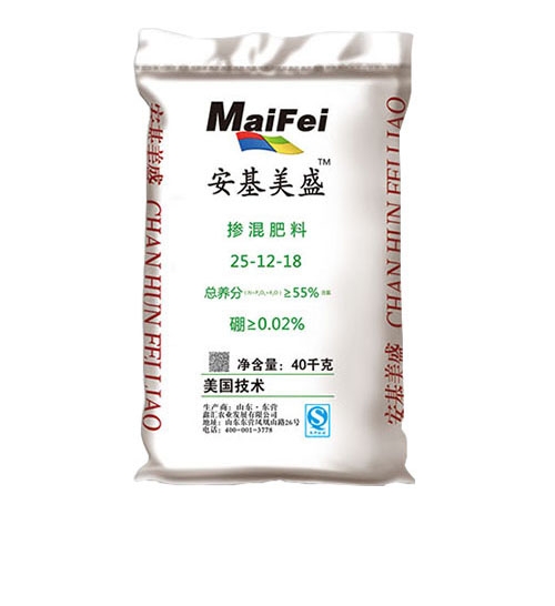摻混肥料