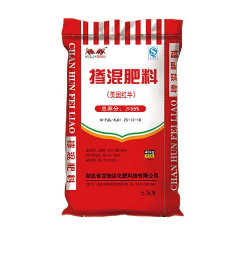 摻混肥料