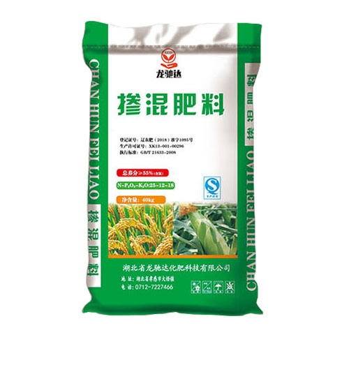 摻混肥料